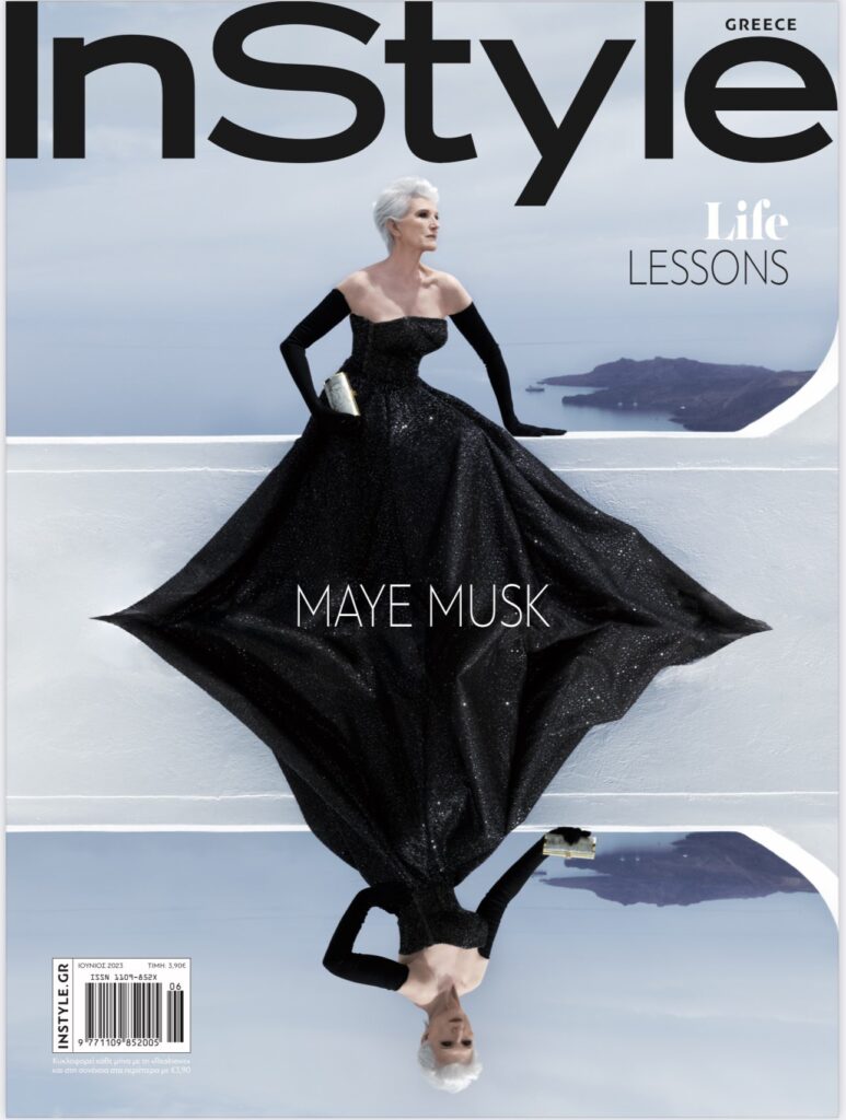 Maye Musk at In Style