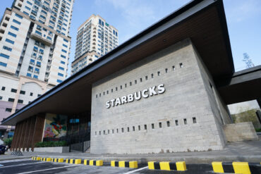 Starbucks Philippines