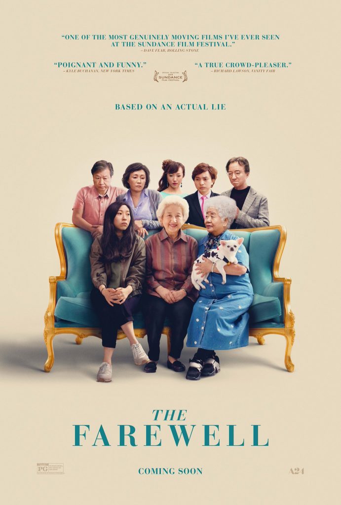 Movies for moms:  The Farewell