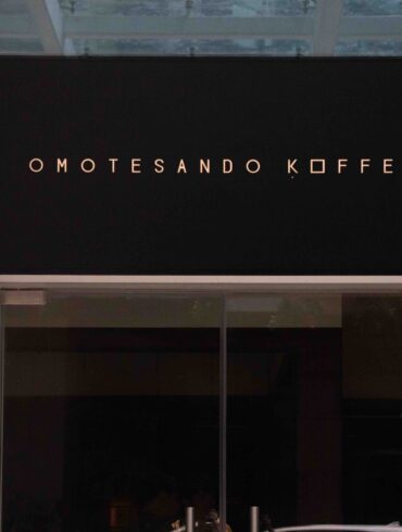 Omotesando Koffee