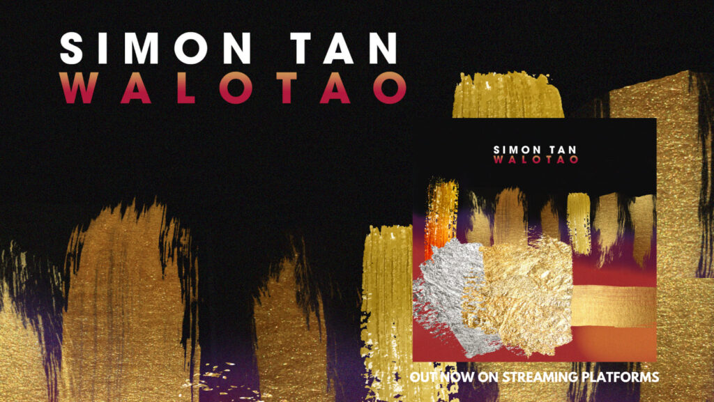 Simom Tan's new album