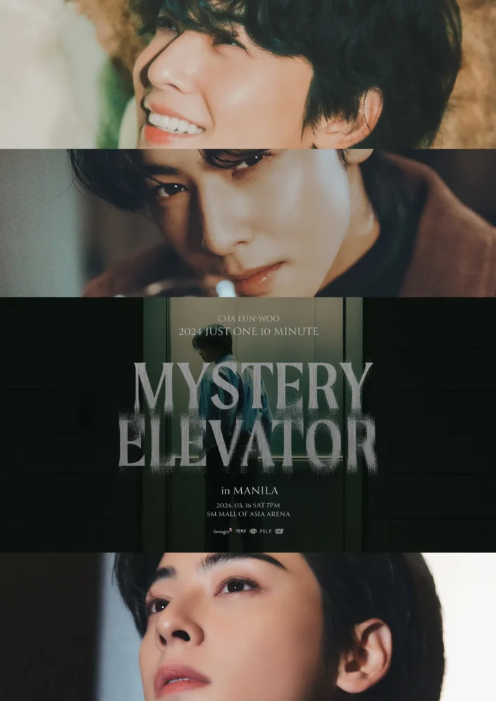 Cha Eun Woo: Mystery Elevator
