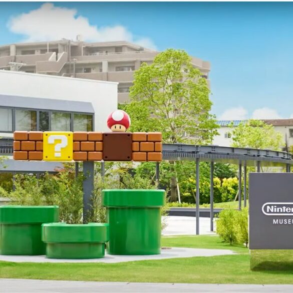 Nintendo Museum