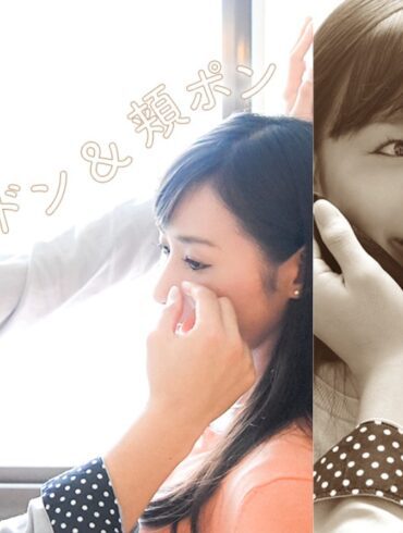 Japan handsome weeping boys